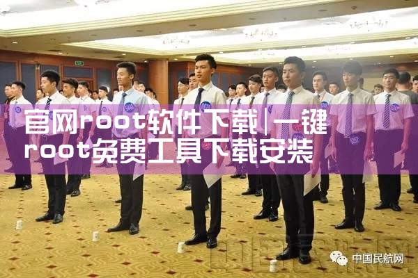 日漫官网免费下载软件