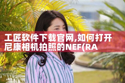 住院系统软件下载官网